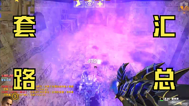 我发布了一个新视频，快来围观吧！