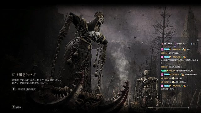 【沐】花里胡哨篇41-CosPlay流番外篇18-2亚人女王2（低配版）