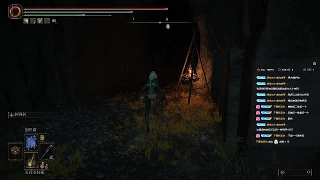 【沐】花里胡哨篇41-CosPlay流番外篇118花&噩兆猎（低配版）