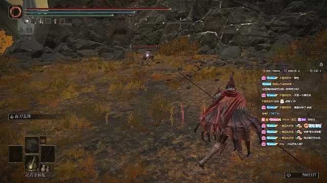 【沐】花里胡哨篇41-CosPlay流番外篇119艾琉诺拉（高仿版）