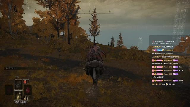 【沐】花里胡哨篇41-CosPlay流番外篇126姐姐龙（低配高仿版）