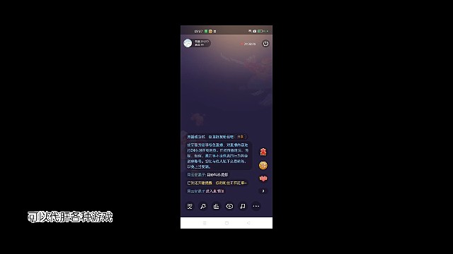 《尘白禁区》看看西山居又给我们弄来了个什么好游戏体验卡看到那个z出来我就知道是好游戏但是活不长