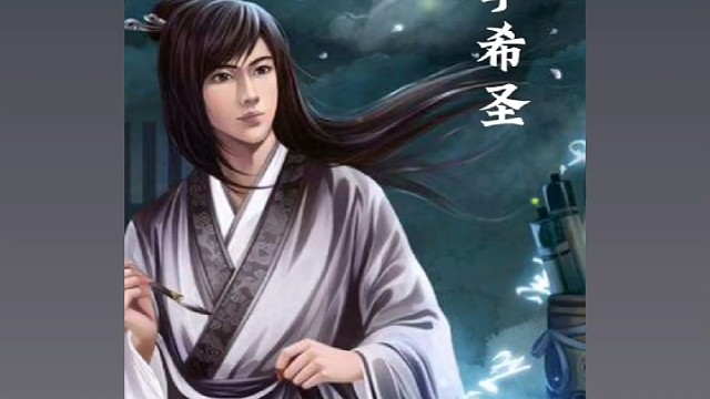 小说里有齐先生，而人生断梗陈总监理