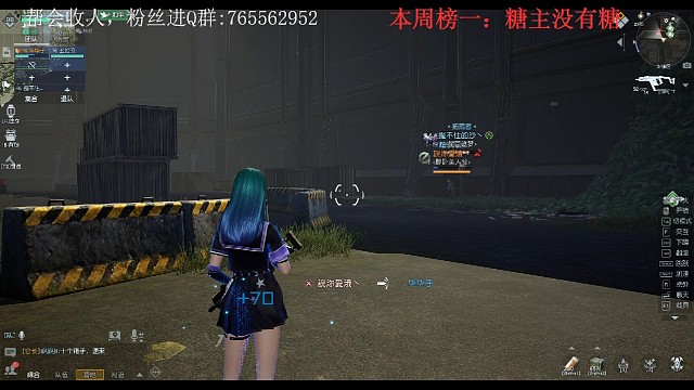 无题，没什么话说