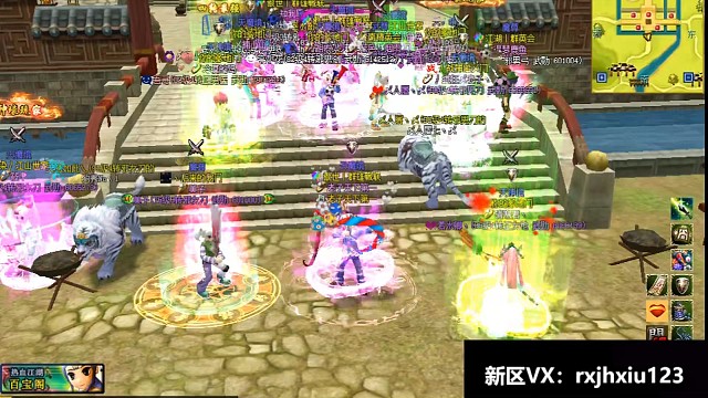 回忆#热血江湖又是一届pk比赛！