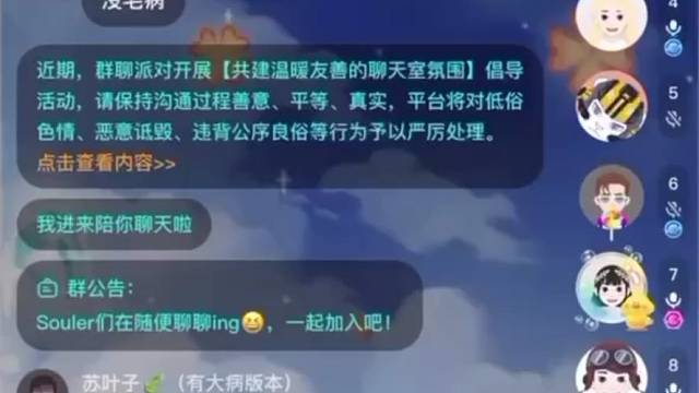 有是撩小哥哥的一天，