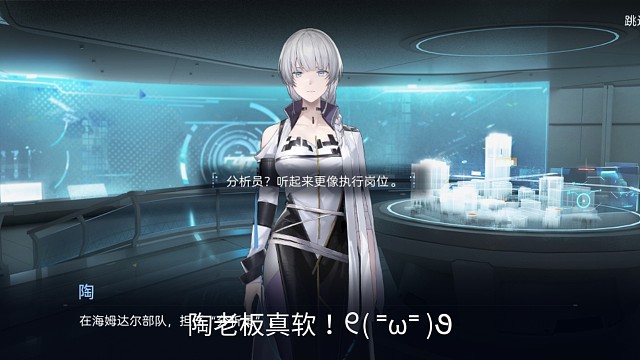 陶老板真软！୧(⁼̴̶̤̀ω⁼̴̶̤́)૭