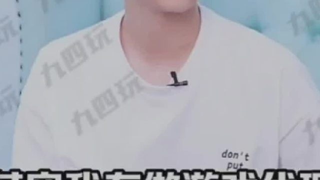 什么行业可以边玩边赚钱