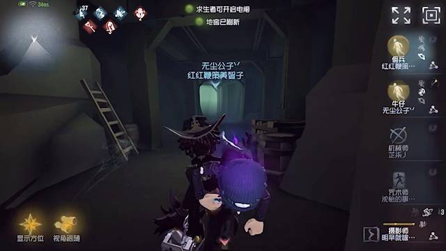 这样另类极限的逃脱方式你们见过吗？牛爷爷极限配合三出胜利