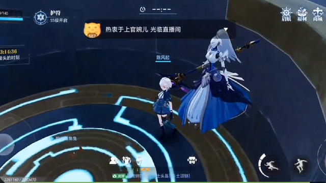 晶核遗迹音符解密