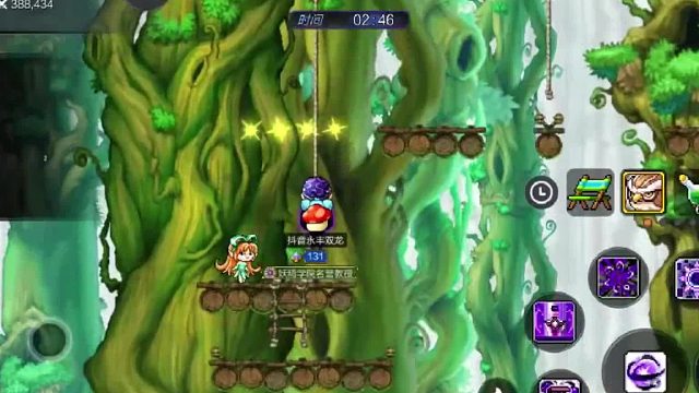 【冒险岛】看看这款氪金游戏到底该怎么玩？