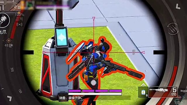 【高能英雄】来自小狙击手的压迫感！爆杀！