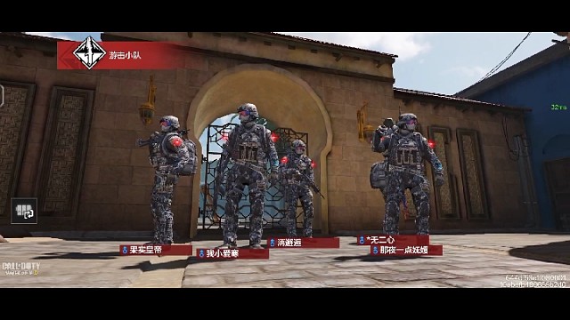 不是人的我-使命召唤