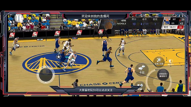 加里佩顿抢断快攻一条龙，后继直接火锅太帅了！