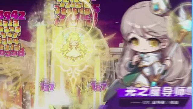 【冒险岛】五大职业介绍