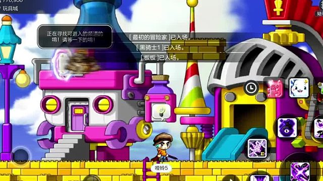 【冒险岛】品克缤BOSS原来要这么打！