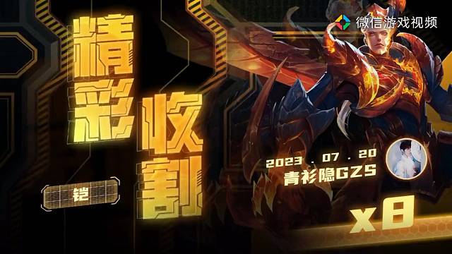 赚够500就下班，今天-50