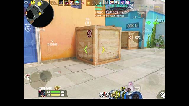 “热烈而坚定，真诚而温柔”