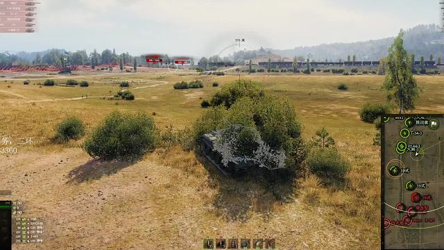 普罗59小9000标伤特级翻盘