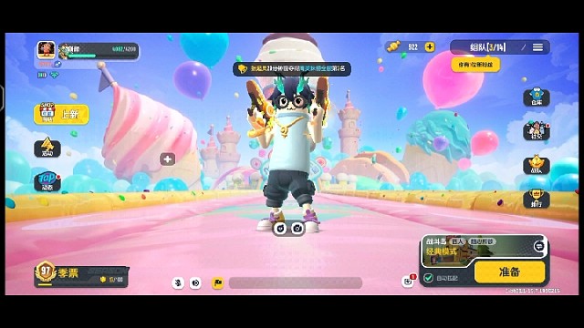 这是我正在玩的账号带粉丝的话用小号