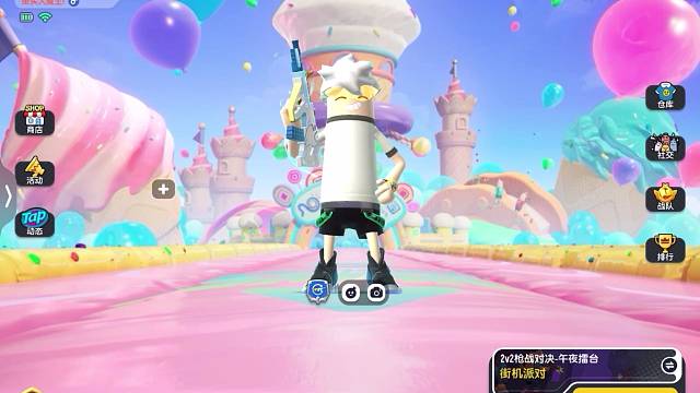 身法套装（本人也在用