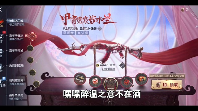 拿下但好像又没有拿下