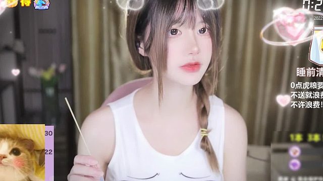 【夏茉】舒服的白噪音