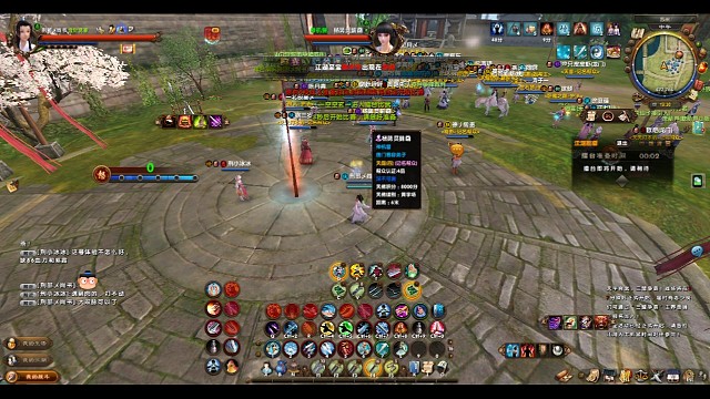 雪斋剑法对战血杀刀法