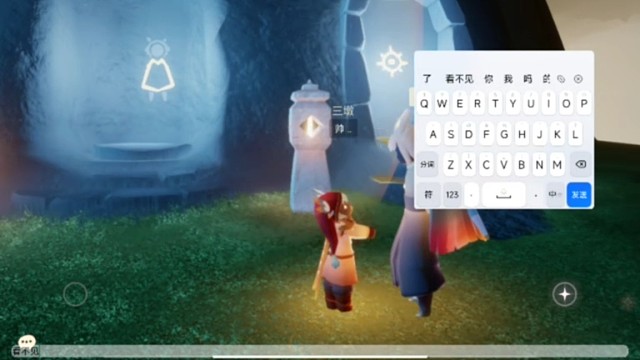 一个游戏日常。