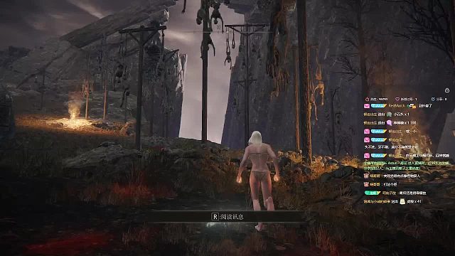 【沐】花里胡哨篇41-CosPlay流番外篇130颠火巨人（低配版）