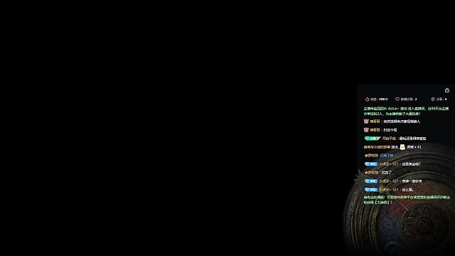 【沐】花里胡哨篇41-CosPlay流番外篇89-2灵珠猎2（高仿版）