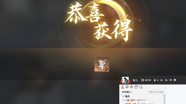 6000的玉能出几个石头？