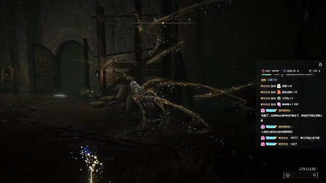 【沐】花里胡哨篇41-CosPlay流番外篇137噩兆（低配版）