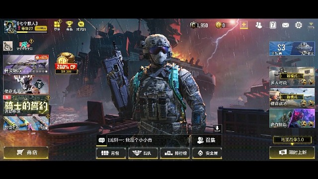 只是娱乐不看技术