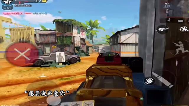 新人主播关注一下把