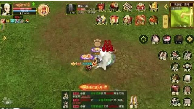 热血江湖官方正版手游：一些站位拉扯以及一些bug被修复。