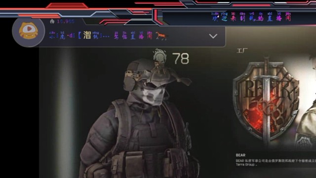 逃离塔科夫工厂