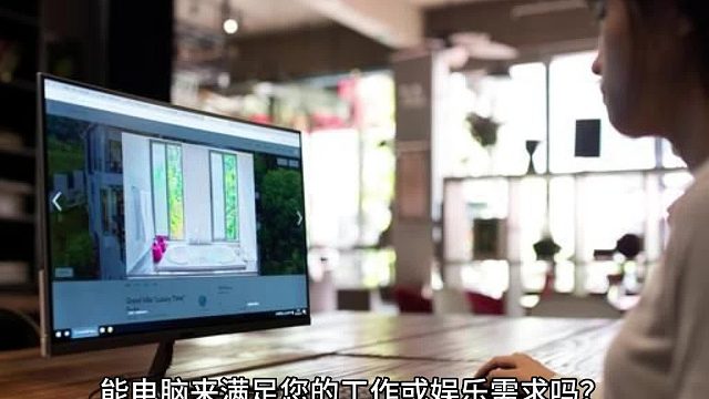 出租电脑卖电脑网吧整机AI直播电竞游戏
