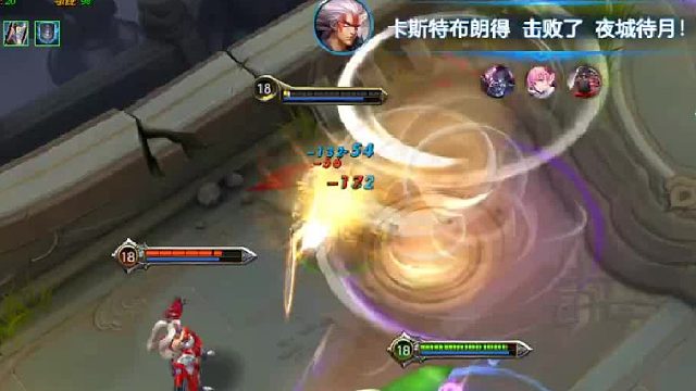 对面：你劈我瓜是吧。项羽：撒日朗