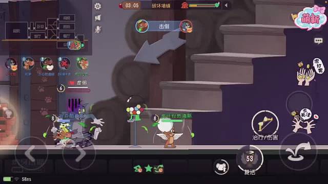 新人第一次直播欢迎大家观看，有些紧张