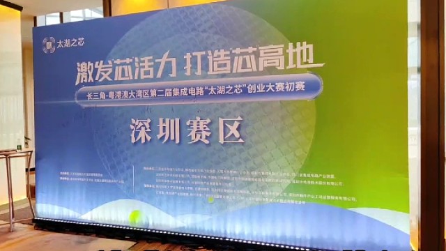 華氏傳媒HSEEMEDIA一站式活动策划与执行