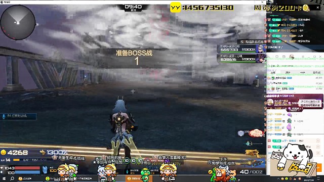 浩劫新图boss之这个门谁爱看谁看去，我溜了。