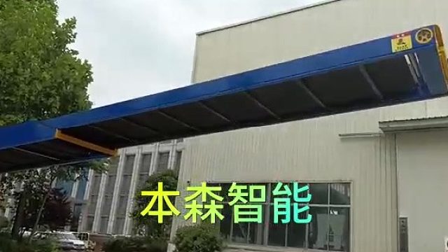 伸缩式皮带输送机输送各种散装物料