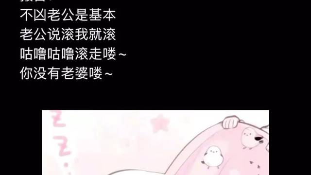 新录音会有人喜欢嘛