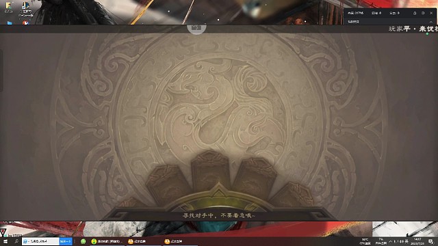 小学云无限坐牢