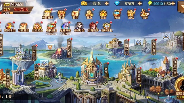 无限资源后台版来袭