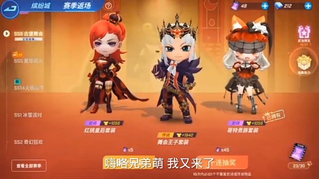 黑日梦我无语了。