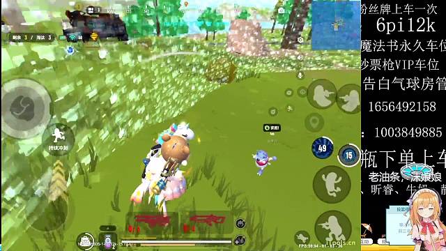 乱拳打死老师傅