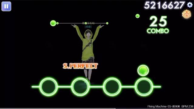 结尾有福利（男生狂喜）