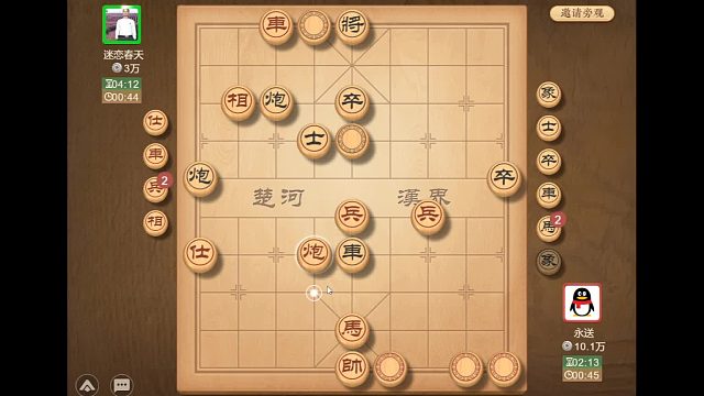 _主播全程压制对手，导致对手心态崩了，坐等超时